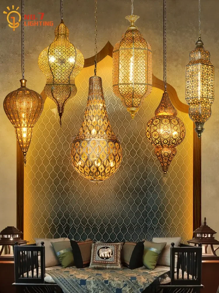 Southeast Asia Moroccan Retro  - Lighting Metal Wall Decor recension och pris