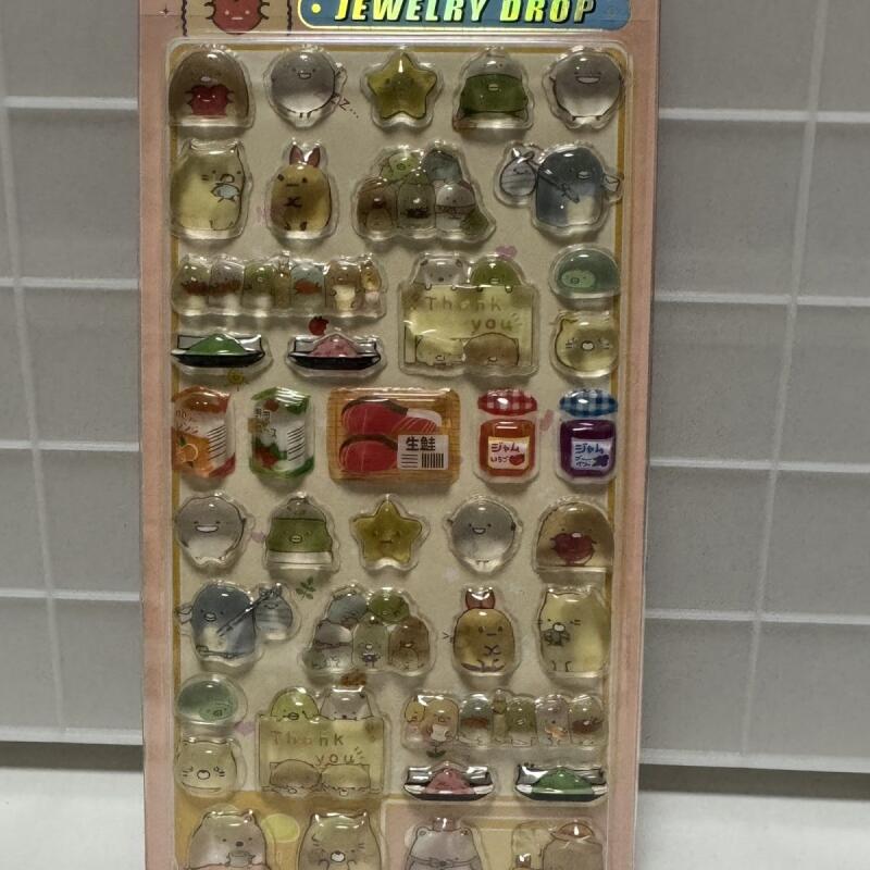 Sumikkogurashi Cartoon Sticker - Lighting Decor Items recension och pris